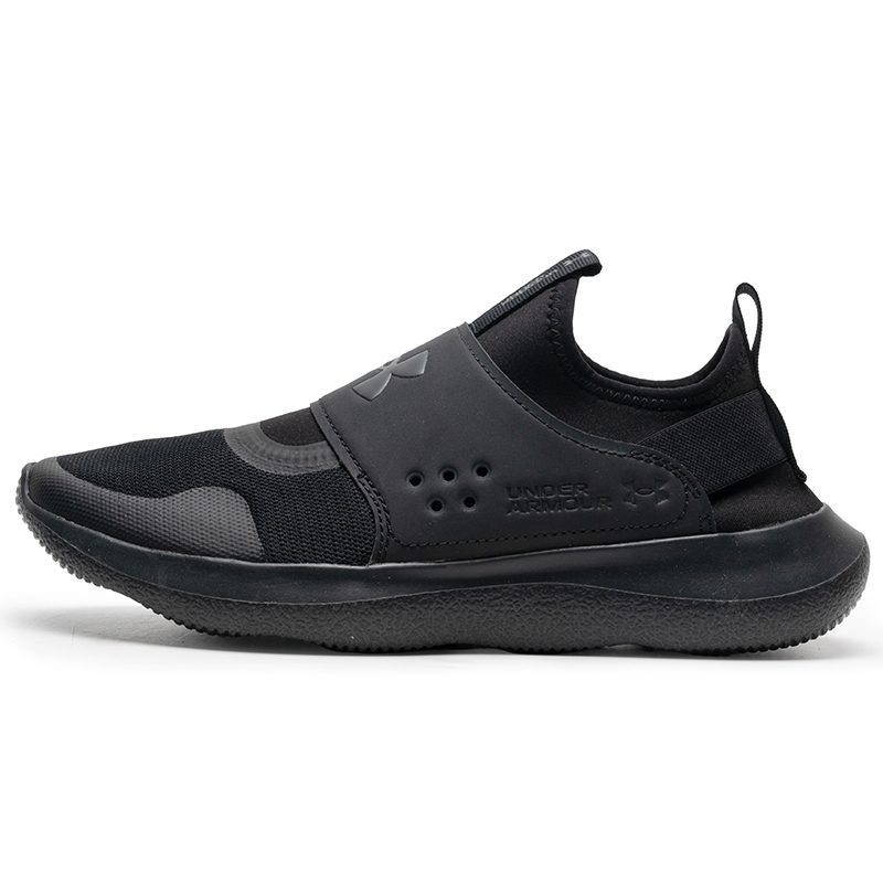 Men Shoes Under Armour - Sepatu Pria Underarmour Sepatu Olahraga Slip-On