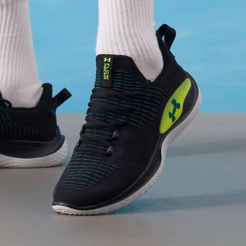 Men Shoes Under Armour - Sepatu Latihan Olahraga Pria Under Armour