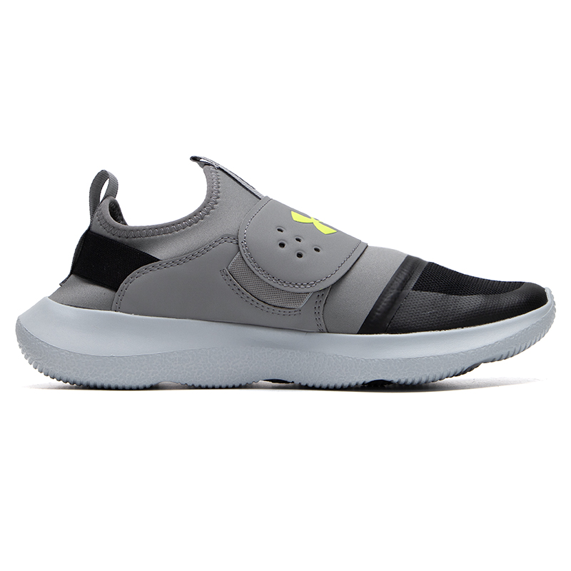 Men Shoes Under Armour - Sepatu Pria Under Armour, Sepatu Olahraga