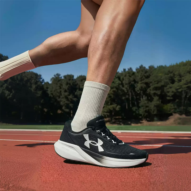 Men Shoes Under Armour - Sepatu Lari Ringan Pria Under Armour