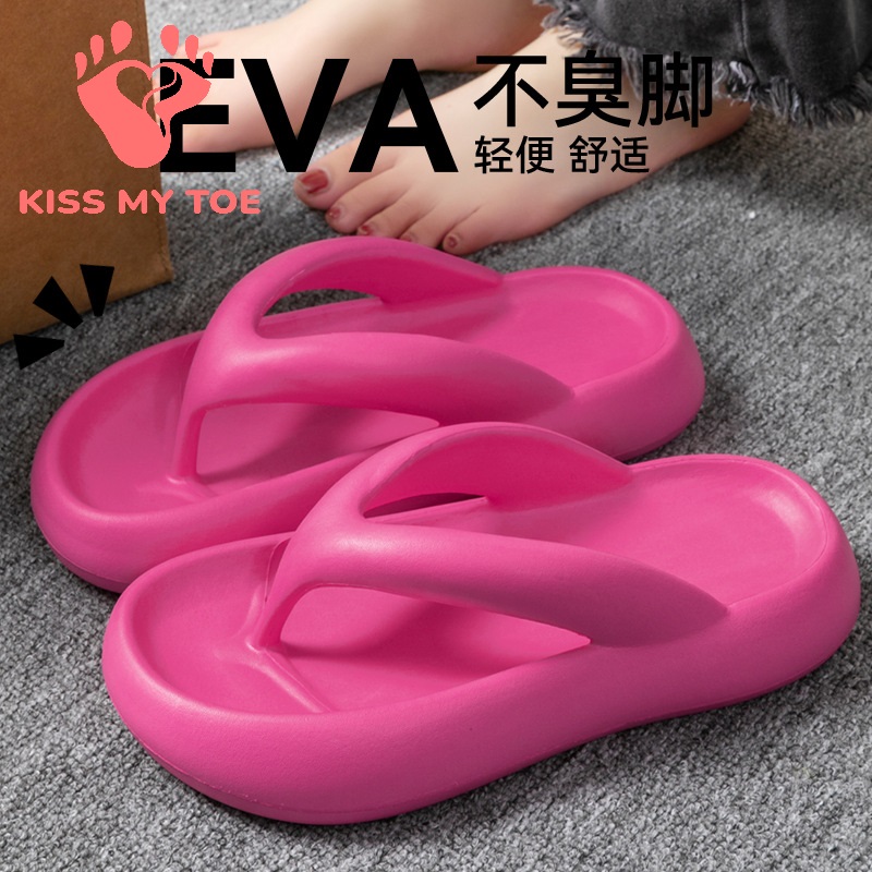 Men'S Shoes To Women'S Size - Sandal Lembut Baru Wanita Pria Pasangan