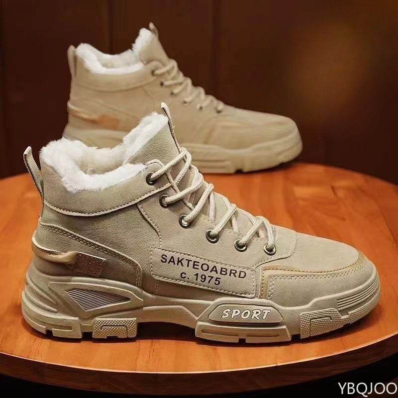 Men'S Shoes Popular - Sepatu kerja pria model tinggi, modis