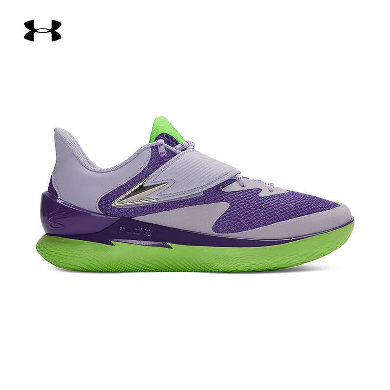 Men Shoes Under Armour - Sepatu Basket Olahraga Pria Under Armour