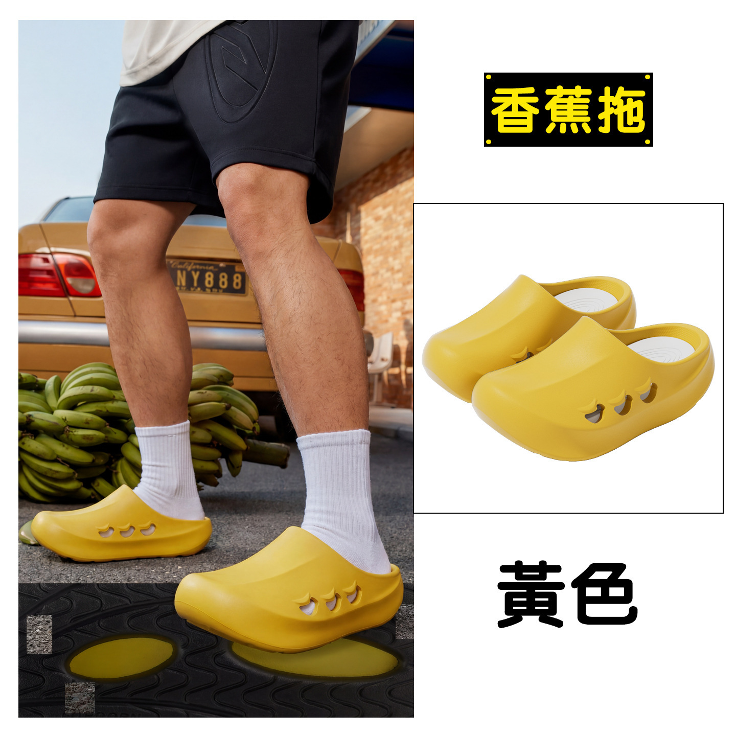 Sandal Banana Slides Musim Pan - Sport Slide Men ulasan dan harga