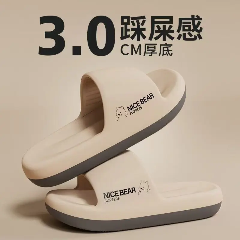 Sandal Musim Panas Pria, Sepat - Men'S Shoes Cloud ulasan dan harga