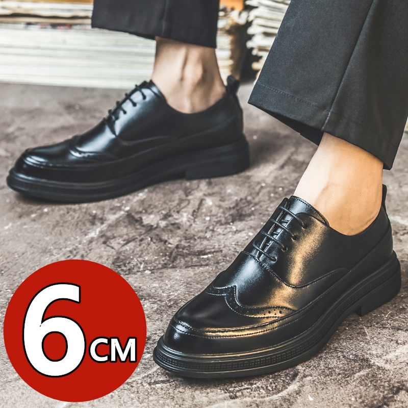 Sepatu Kulit Pria Penambah Tin - Men Shoes For Wedding ulasan dan harga