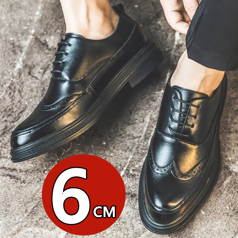 Sepatu Kulit Pria Penambah Tin - Men Shoes For Wedding ulasan dan harga
