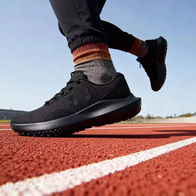 Under Armour Sepatu Lari Pria  - Men Shoes Under Armour ulasan dan harga