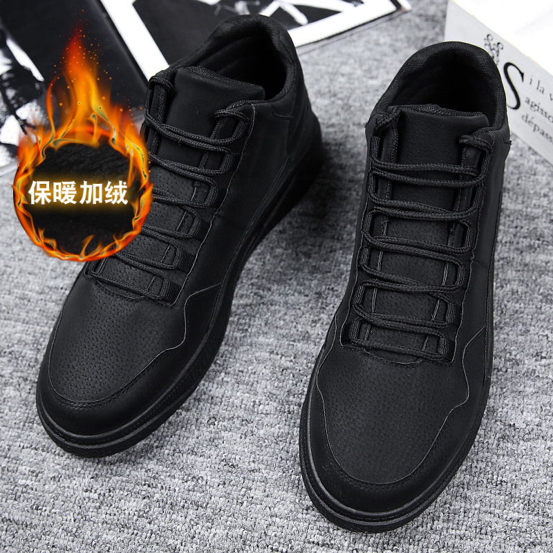 Sepatu Skate Kulit Merah High- - Men Shoes Red Bottom ulasan dan harga