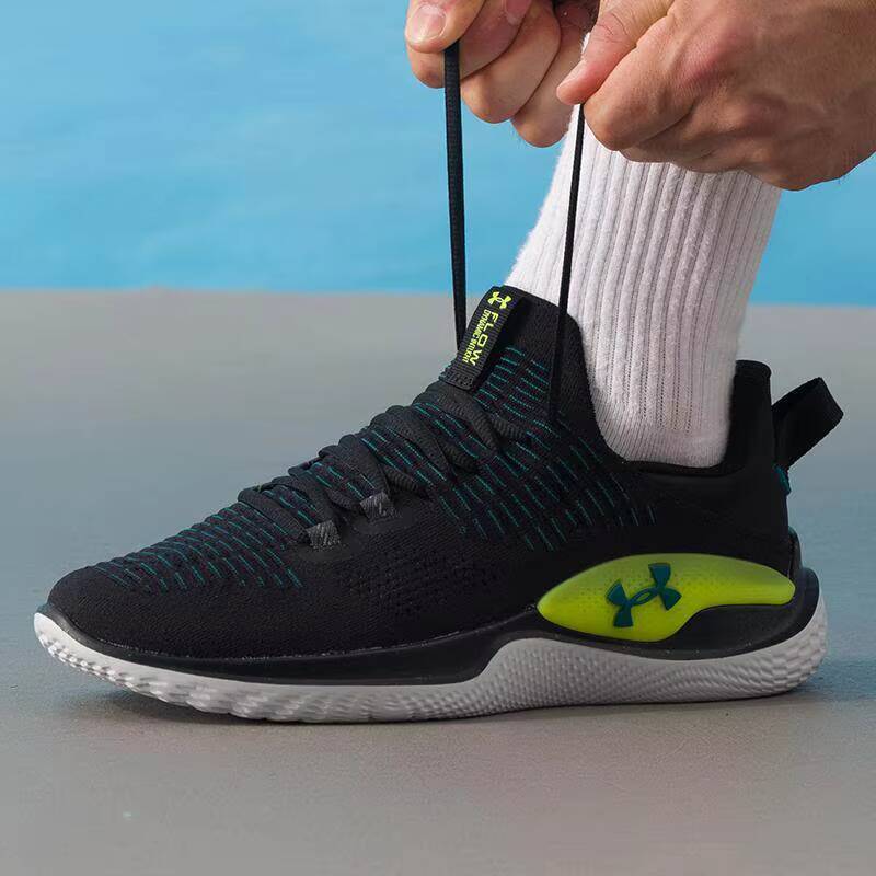 Sepatu Latihan Olahraga Pria U - Men Shoes Under Armour ulasan dan harga