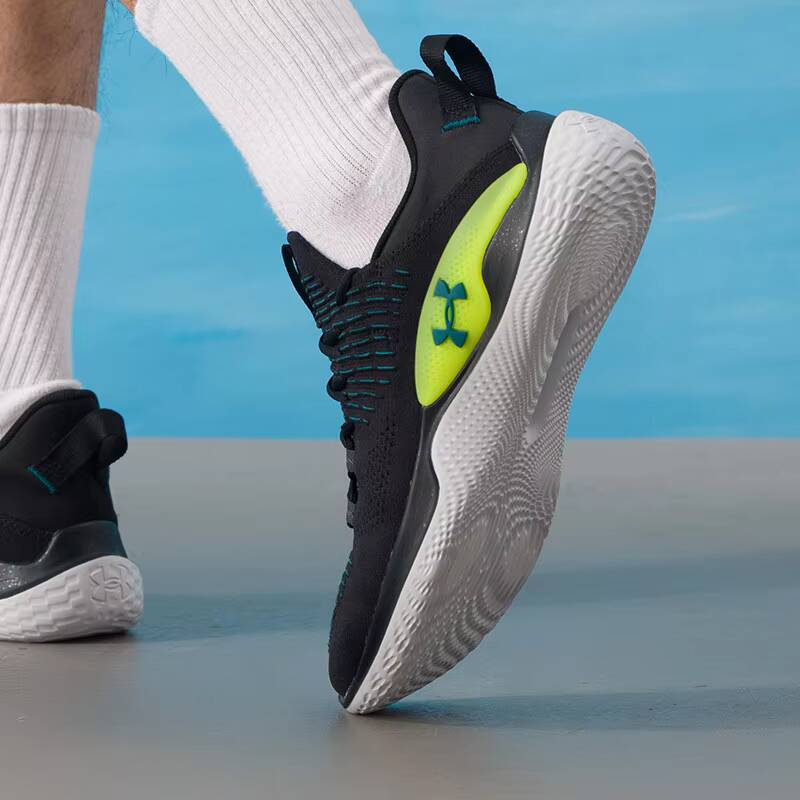 Sepatu Latihan Olahraga Pria U - Men Shoes Under Armour ulasan dan harga