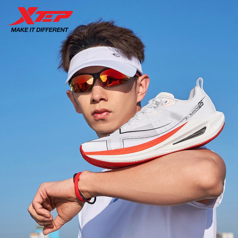Xtep One Piece Modeling 5.0 Se - Men'S Xtep Shoes ulasan dan harga