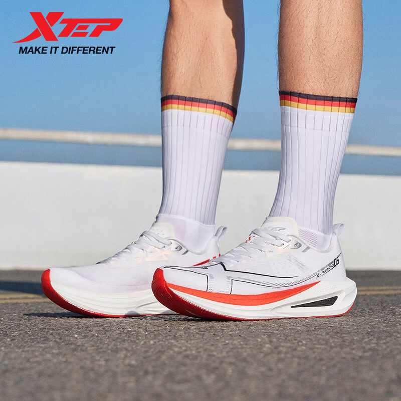 Xtep One Piece Modeling 5.0 Se - Men'S Xtep Shoes ulasan dan harga