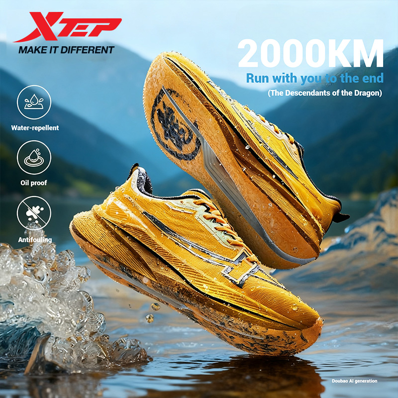 Sepatu Lari Pria Xtep 2000km M - Men'S Xtep Shoes ulasan dan harga