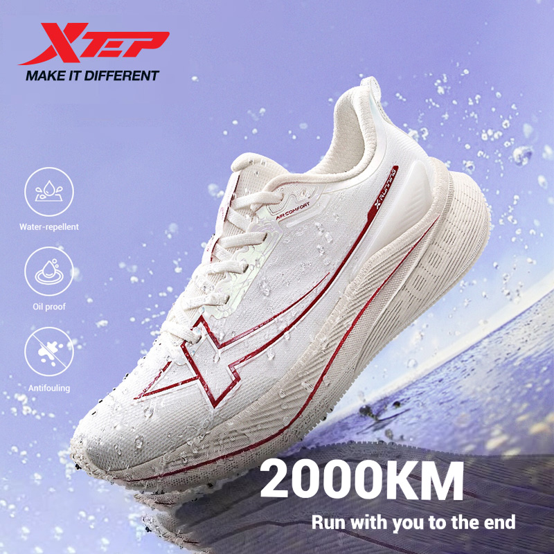 Sepatu Lari Pria Xtep 2000km M - Men'S Xtep Shoes ulasan dan harga