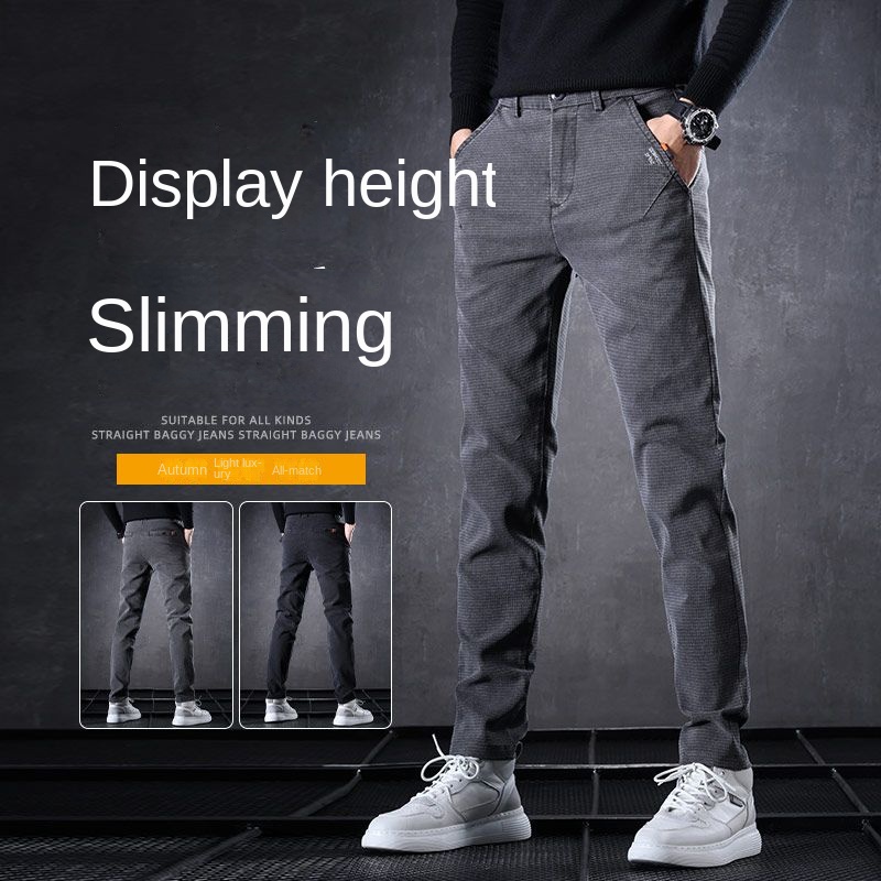 Jeans tipis pria, Busana Haraj - Men'S Shoes For Jeans ulasan dan harga