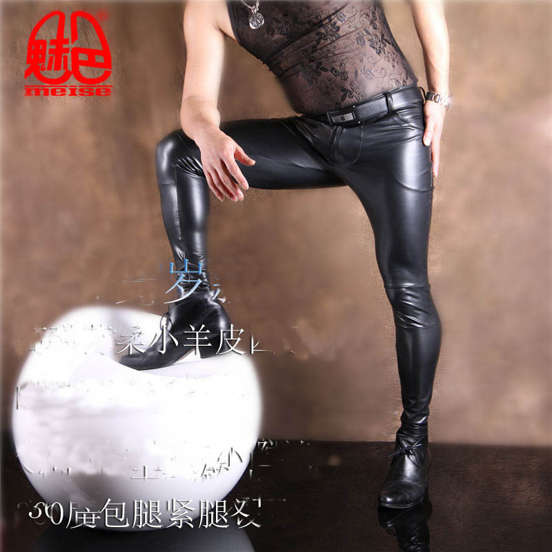 Jeans Skinny Kulit PU Pria Cel - Men'S Shoes For Jeans ulasan dan harga