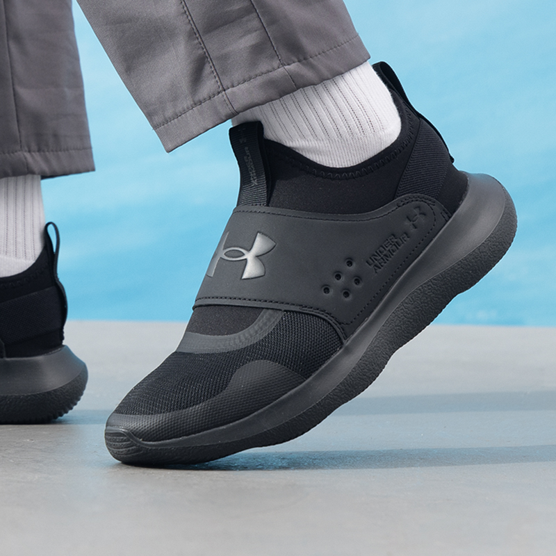 Sepatu Slip-On Pria Under Armo - Men Shoes Under Armour ulasan dan harga