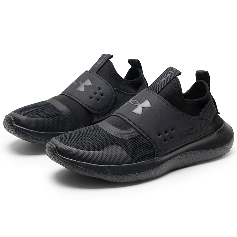 Sepatu Slip-On Pria Under Armo - Men Shoes Under Armour ulasan dan harga