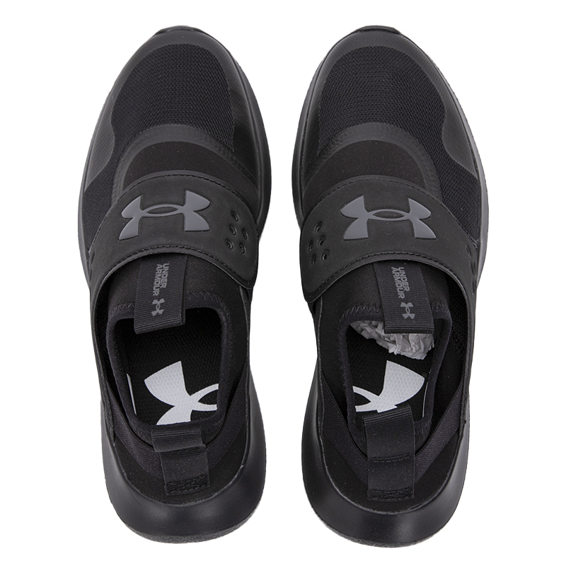 Sepatu Slip-On Pria Under Armo - Men Shoes Under Armour ulasan dan harga