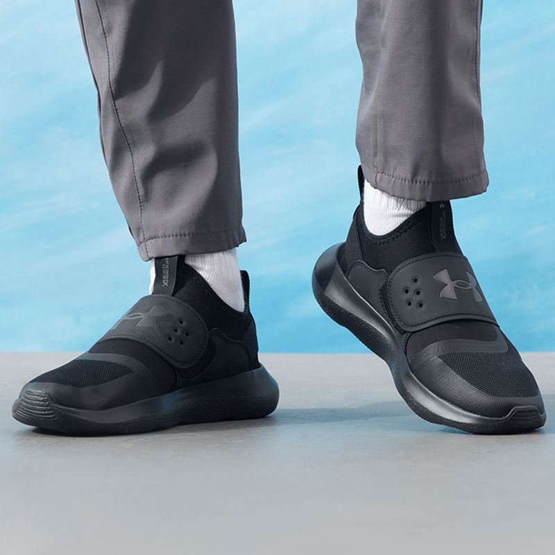Sepatu Slip-On Pria Under Armo - Men Shoes Under Armour ulasan dan harga
