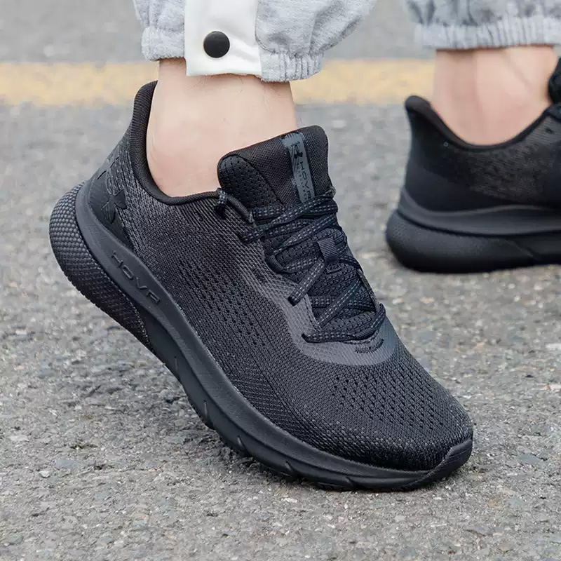 Sepatu Lari Pria Under Armour  - Men Shoes Under Armour ulasan dan harga