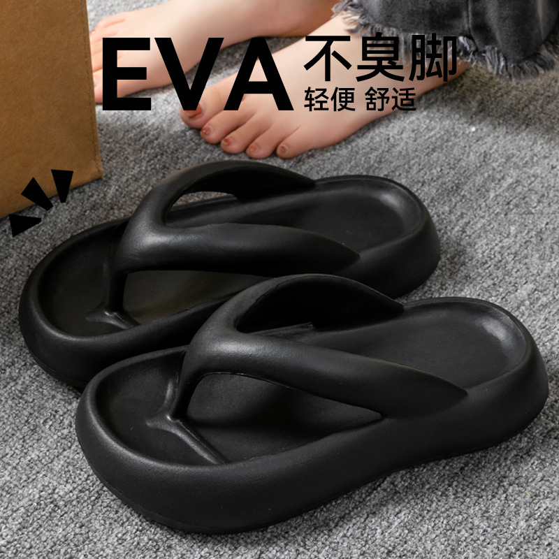 Sandal Lembut Baru Wanita Pria - Men'S Shoes To Women'S Size ulasan dan harga
