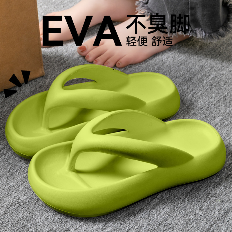 Sandal Lembut Baru Wanita Pria - Men'S Shoes To Women'S Size ulasan dan harga
