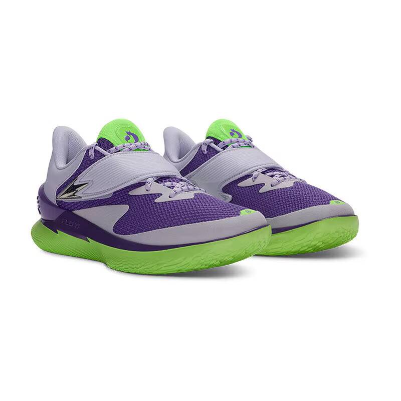 Sepatu Basket Olahraga Pria Un - Men Shoes Under Armour ulasan dan harga